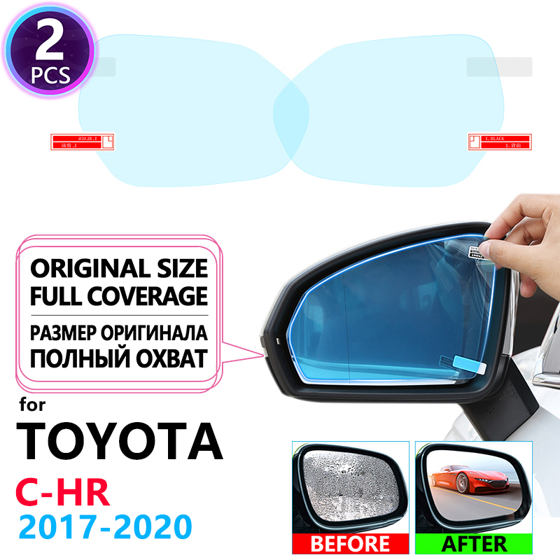 Anti Glare Car Rearview Mirror Film - Couverture Complète Anti-Brouillard Film Anti-Pluie Rétroviseurs