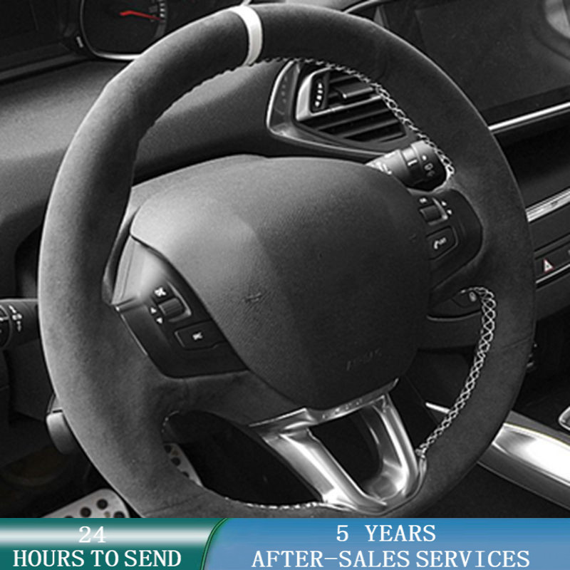 Car Steering Wheel Cover Anti Slip Breathable - Housse de volant de voiture personnalisée,