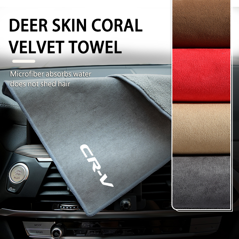 Microfiber Car Drying Towel Super Absorbent - Serviette en microfibre super absorbante pour