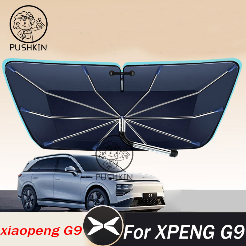 Car Sunshade Windshield Umbrella Foldable - Pare-soleil pliable type parapluie AMRY pour