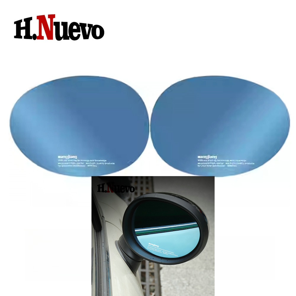 Anti Glare Car Rearview Mirror Film - Film imperméable pour rétroviseur latéral de