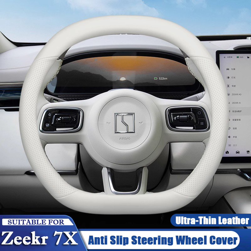 Car Steering Wheel Cover Anti Slip Breathable - Juste de volant de voiture en