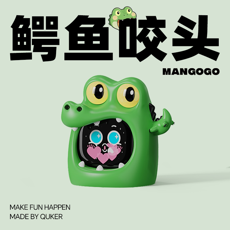 Car Electronics - 2026 MANGOGO Robot électronique animal de