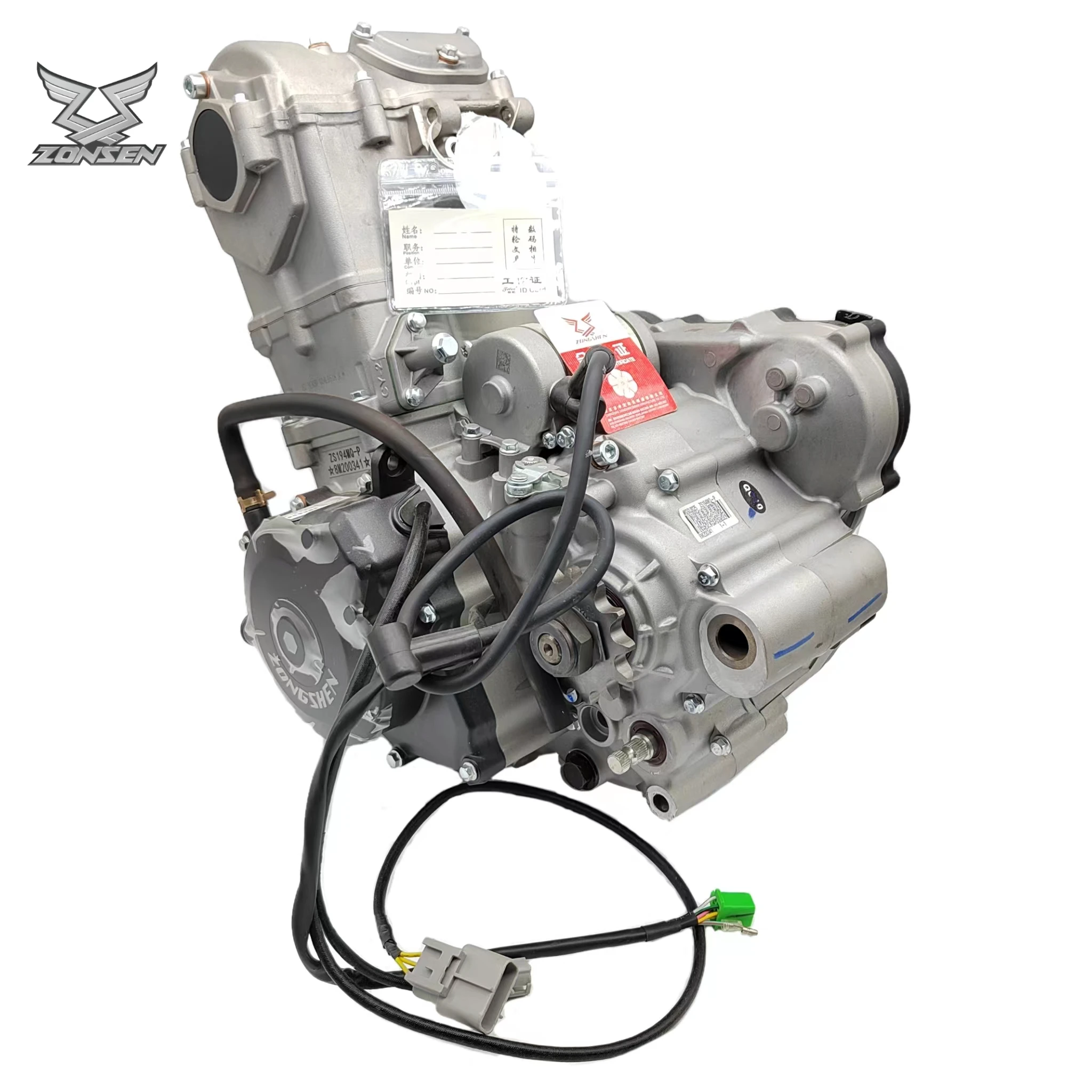 Motorcycle Parts - ZONGSHEN NC450 Dirt Bike moteur 450cc