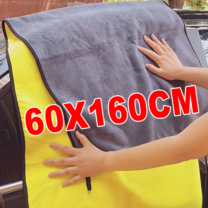 Microfiber Car Drying Towel Super Absorbent - Serviette de nettoyage en microfibre 60x160cm,