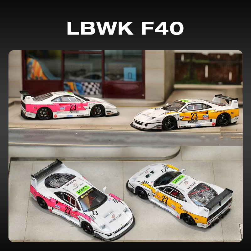 SW En stock 1:64 F40 LBWK Yell - Car Care avis et prix