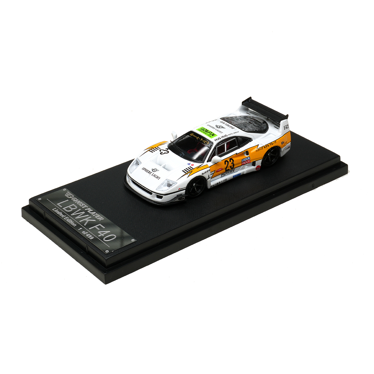SW En stock 1:64 F40 LBWK Yell - Car Care avis et prix