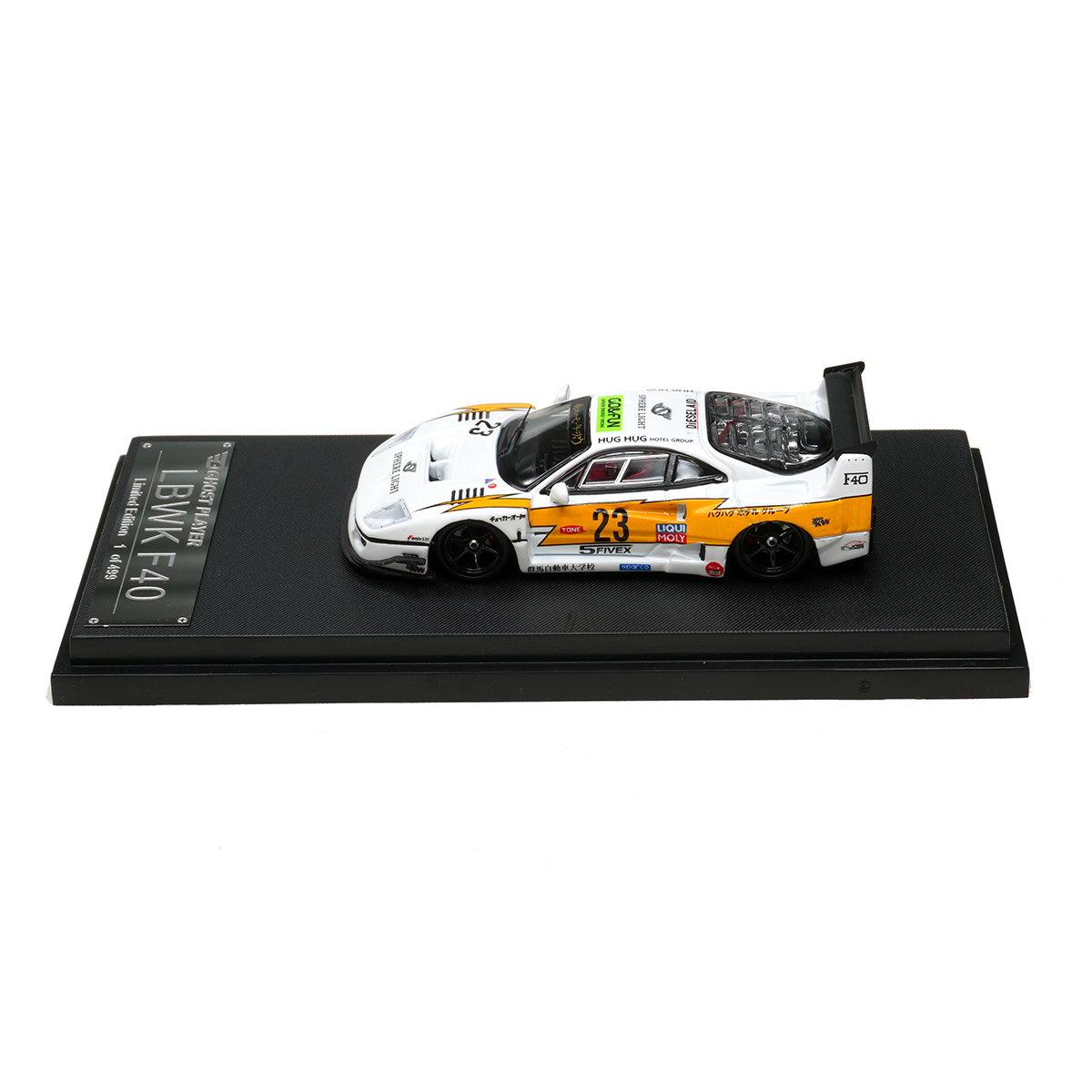 SW En stock 1:64 F40 LBWK Yell - Car Care avis et prix