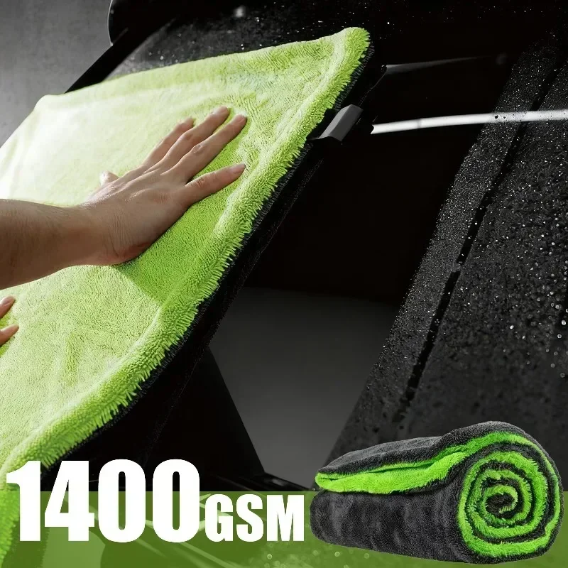 Serviette de séchage pour voit - Microfiber Car Drying Towel Super Absorbent avis et prix