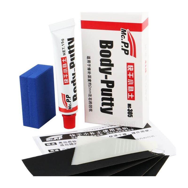 Stylo de peinture automobile,  - Auto Repair Tools avis et prix