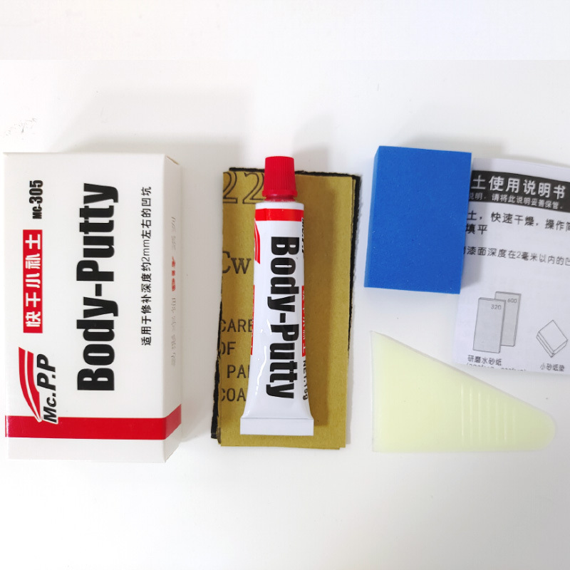 Stylo de peinture automobile,  - Auto Repair Tools avis et prix