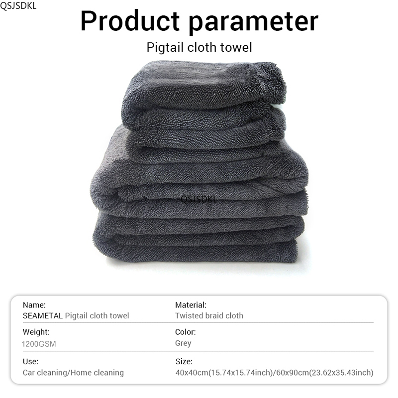 Serviette de nettoyage de voit - Microfiber Car Drying Towel Super Absorbent avis et prix