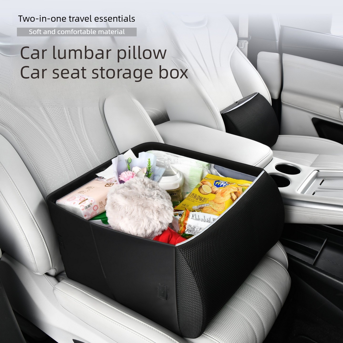 Boîte de rangement multifoncti - Car Trunk Organizer Foldable Storage Box avis et prix