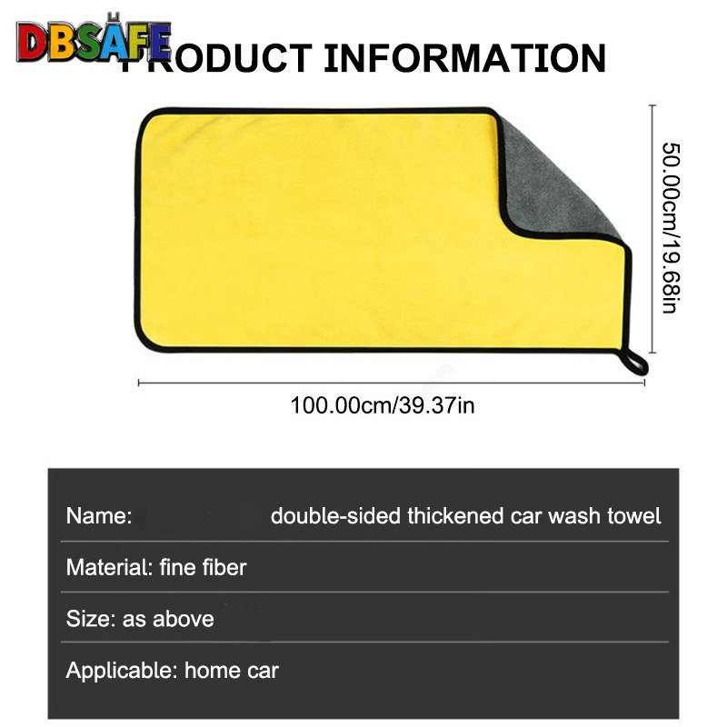 Serviette de lavage de voiture - Microfiber Car Drying Towel Super Absorbent avis et prix