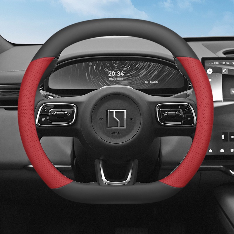 Juste de volant de voiture en  - Car Steering Wheel Cover Anti Slip Breathable avis et prix