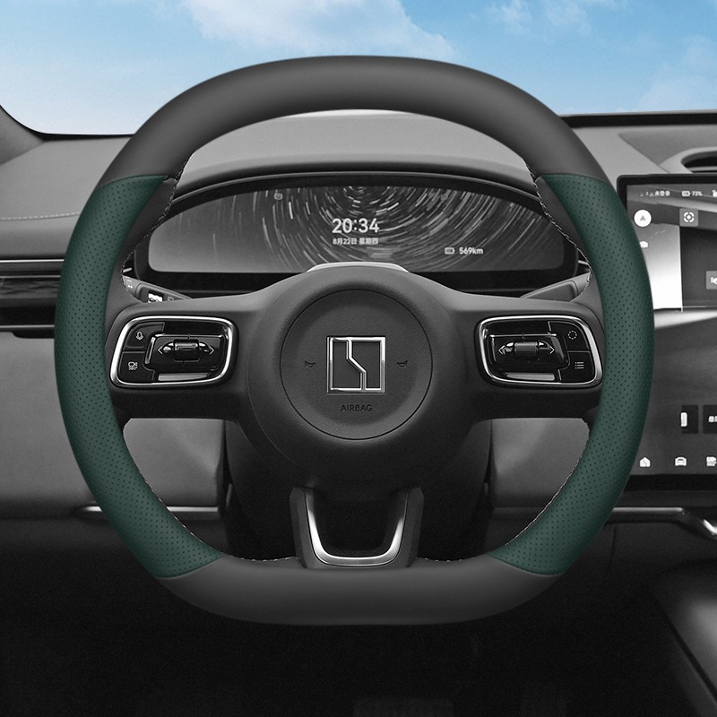 Juste de volant de voiture en  - Car Steering Wheel Cover Anti Slip Breathable avis et prix