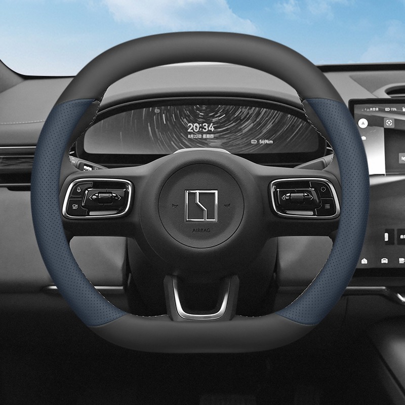 Juste de volant de voiture en  - Car Steering Wheel Cover Anti Slip Breathable avis et prix