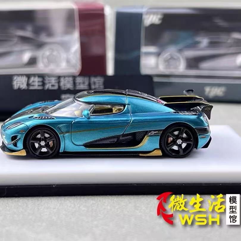 Stocks disponiblesTPC 1/64 Age - Car Care avis et prix