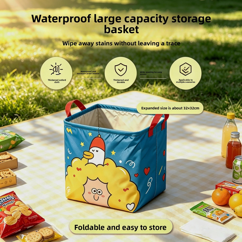 1 pièce Boîte de rangement pli - Car Trunk Organizer Foldable Storage Box avis et prix