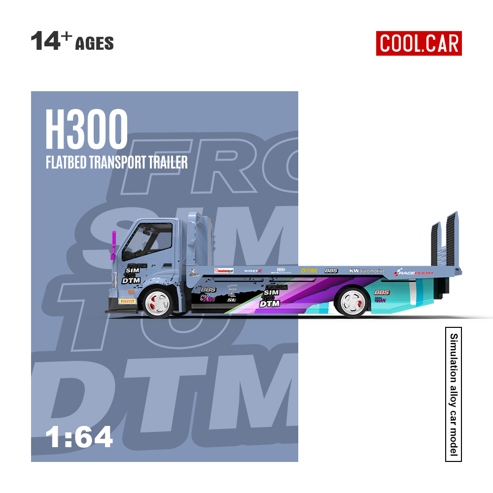 Cool Car 1:64 H300 Véhicule de - Car Care avis et prix