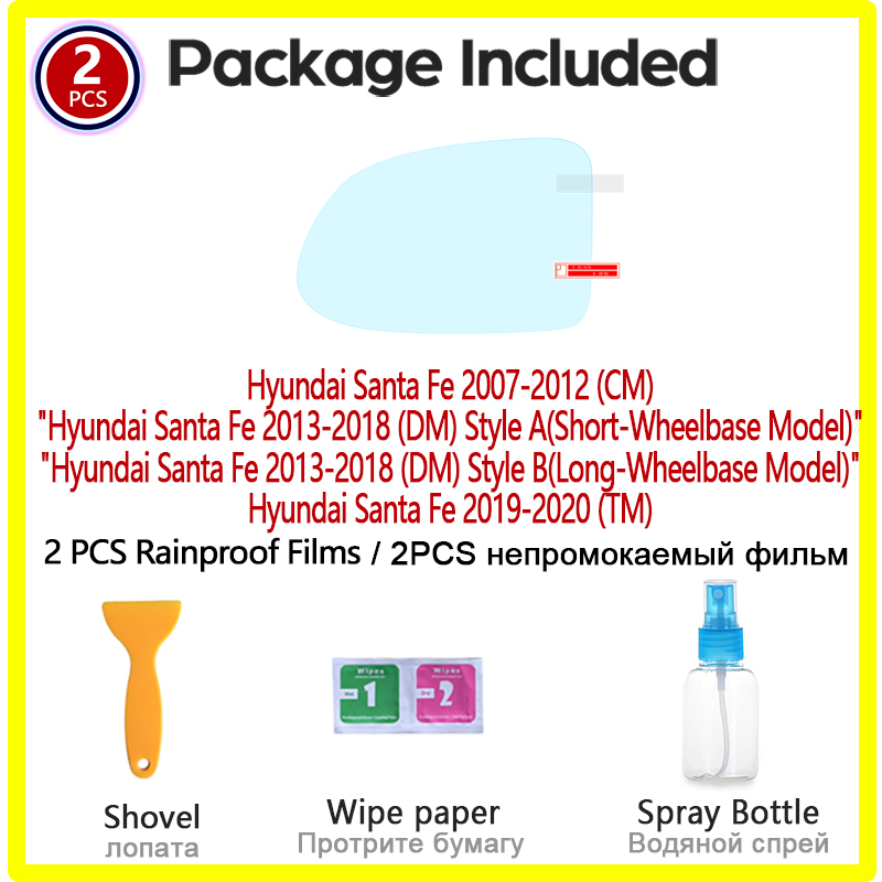 Film de rétroviseur HD Anti-bu - Anti Glare Car Rearview Mirror Film avis et prix
