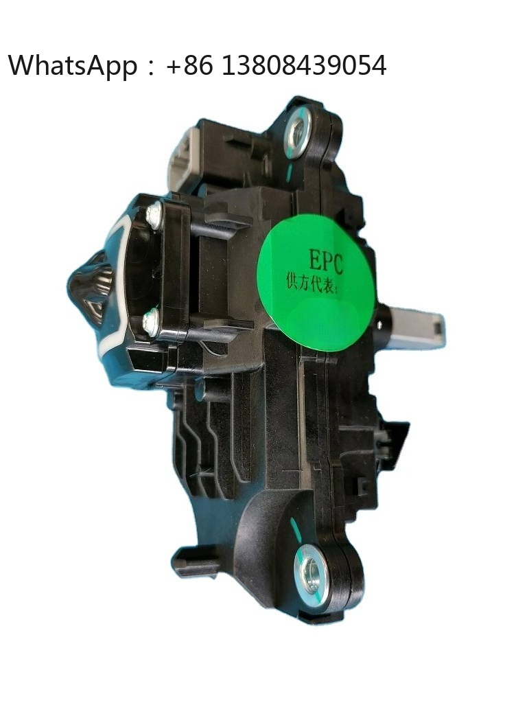 Pièces automobiles - Accessoir - Car Electronics avis et prix